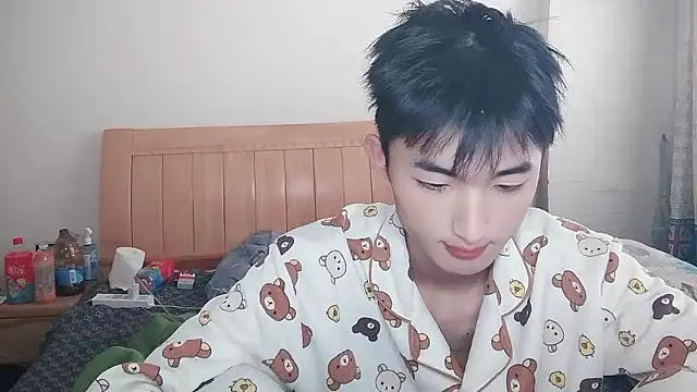 N228 online show from January 2026 07:13:01 AM