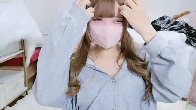 Snapshot of Ichiru_xsc chatting on November 2025 07:08:02 AM Ichiru xsc online show from November 2025 07:08:02 AM