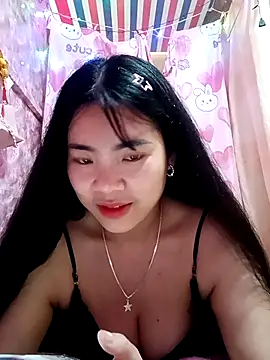 Snapshot of Nul-chal chatting on February 2026 04:46:02 AM Nul-chal online show from February 2026 04:46:02 AM