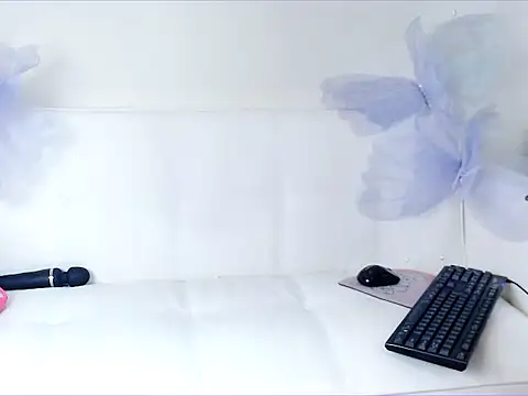 Luna loveU online show from January 2026 04:11:02 PM