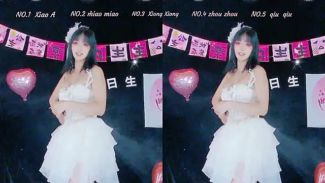 YB-001 online show from November 2025 05:13:02 AM