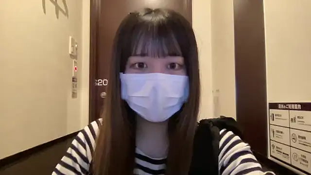 emiri da nyan online show from November 2025 01:16:01 AM