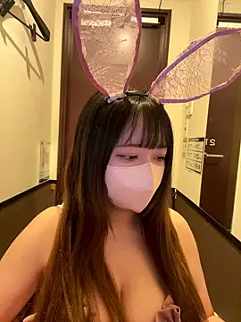 emiri da nyan online show from December 2025 03:13:02 AM