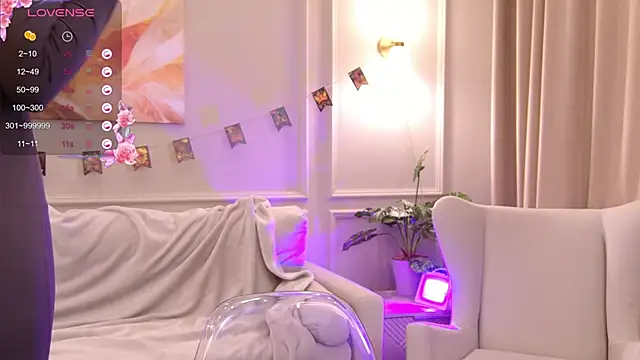 Snapshot of AlineFisher_ chatting on November 2025 08:35:02 AM AlineFisher online show from November 2025 08:35:02 AM