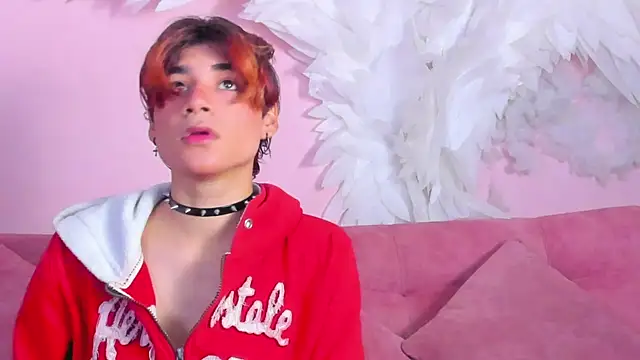 Leo Glow online show from January 2026 01:28:02 PM