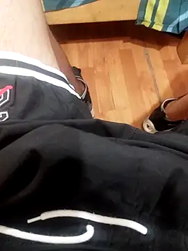 Snapshot of Elpichulotote20 chatting on February 2026 12:28:02 AM Elpichulotote20 online show from February 2026 12:28:02 AM