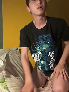 Snapshot of NerdyAsian1701 chatting on November 2025 04:18:02 PM NerdyAsian1701 online show from November 2025 04:18:02 PM