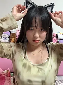 Snapshot of 520ning chatting on November 2025 10:23:01 AM 520ning online show from November 2025 10:23:01 AM