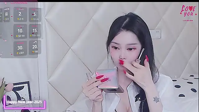 YAOYAO-2025 online show from April 2026 12:23:01 PM