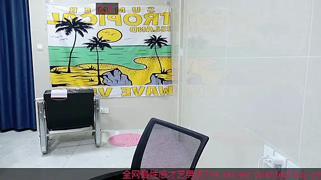 AsedfR-899 online show from November 2025 12:52:01 PM