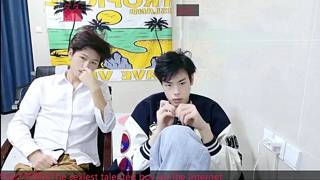 AsedfR-899 online show from December 2025 11:48:01 AM