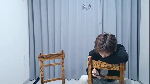 AsedfR-899 online show from April 2026 01:45:02 PM