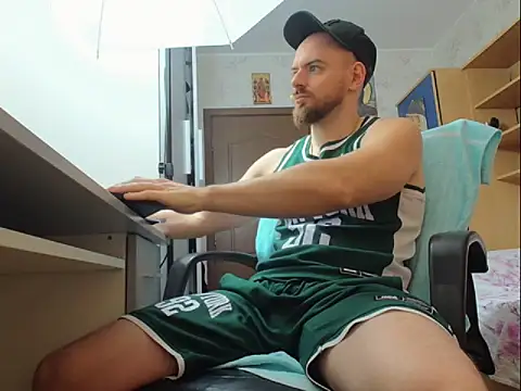 Ryanstone  online show from November 2025 05:50:02 AM