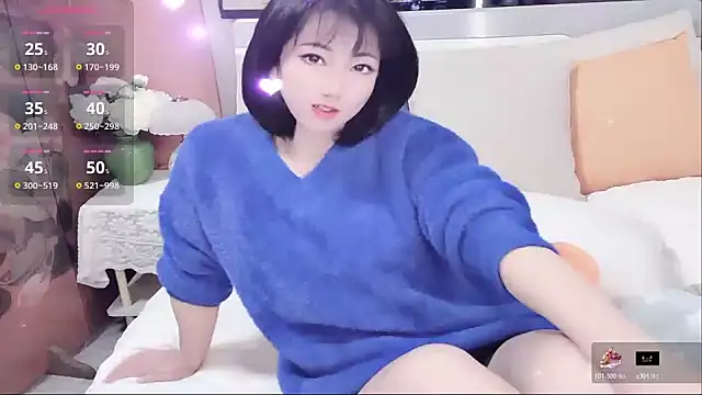 Snapshot of Ella99 chatting on November 2025 07:42:02 AM Ella99 online show from November 2025 07:42:02 AM