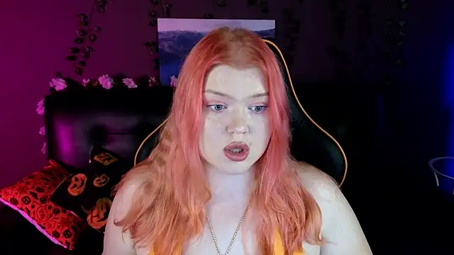 AriettaHeart online show from November 2025 08:10:01 PM