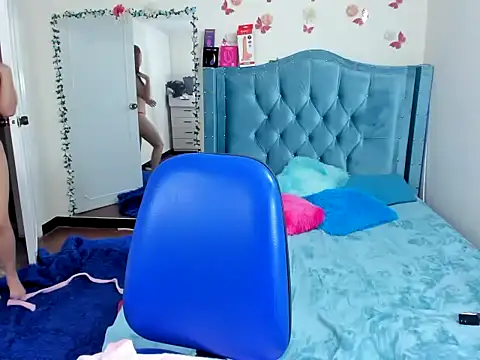 Aurora sky9 online show from November 2025 11:50:01 PM