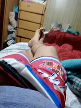 Snapshot of Crislechero_ chatting on November 2025 02:54:01 AM Crislechero  online show from November 2025 02:54:01 AM