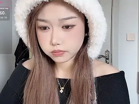 Snapshot of Xiaoji61 chatting on November 2025 04:33:02 AM Xiaoji61 online show from November 2025 04:33:02 AM