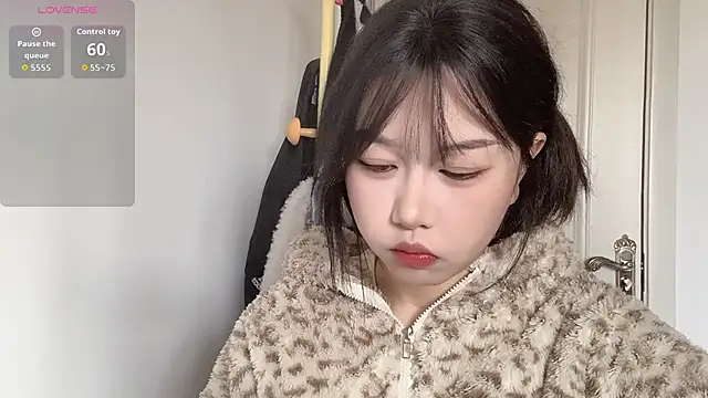 Snapshot of Xiaoji61 chatting on November 2025 06:35:01 AM Xiaoji61 online show from November 2025 06:35:01 AM