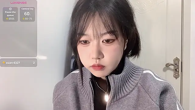 Snapshot of Xiaoji61 chatting on November 2025 11:35:01 AM Xiaoji61 online show from November 2025 11:35:01 AM