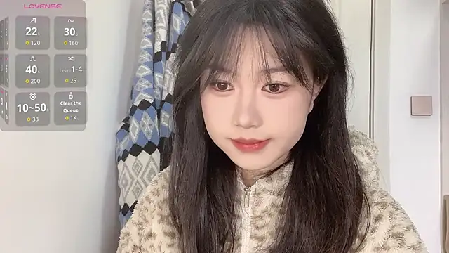 Snapshot of Xiaoji61 chatting on December 2025 05:05:01 AM Xiaoji61 online show from December 2025 05:05:01 AM