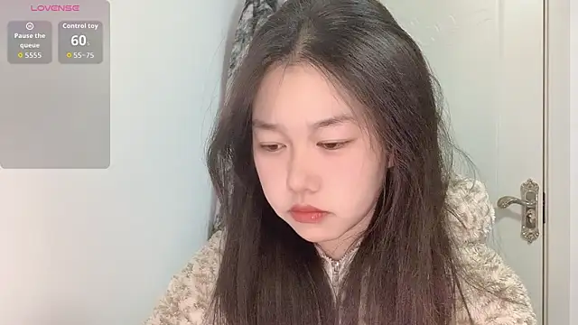 Snapshot of Xiaoji61 chatting on January 2026 06:48:02 AM Xiaoji61 online show from January 2026 06:48:02 AM