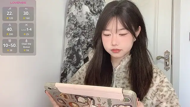 Snapshot of Xiaoji61 chatting on January 2026 07:44:02 AM Xiaoji61 online show from January 2026 07:44:02 AM