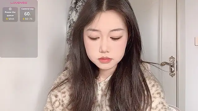 Snapshot of Xiaoji61 chatting on January 2026 07:10:02 AM Xiaoji61 online show from January 2026 07:10:02 AM