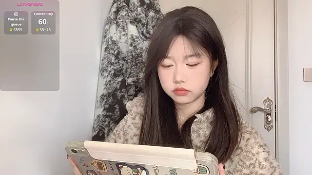 Snapshot of Xiaoji61 chatting on January 2026 05:57:01 AM Xiaoji61 online show from January 2026 05:57:01 AM