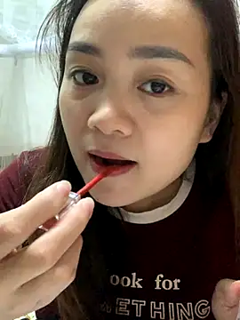 Snapshot of Bana-gibee chatting on November 2025 01:33:02 PM Bana-gibee online show from November 2025 01:33:02 PM