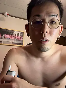 Snapshot of ippei0001 chatting on November 2025 06:01:01 AM ippei0001 online show from November 2025 06:01:01 AM