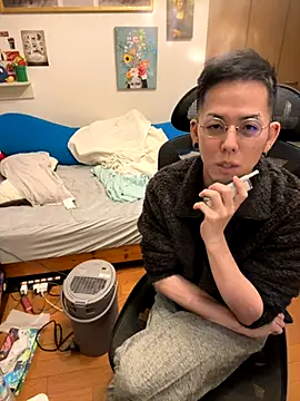 ippei0001 online show from November 2025 02:01:02 AM