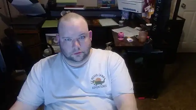 Snapshot of MegaChip chatting on November 2025 06:23:02 AM MegaChip online show from November 2025 06:23:02 AM