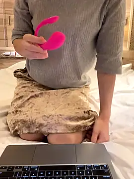 yuumichan online show from November 2025 02:17:02 AM