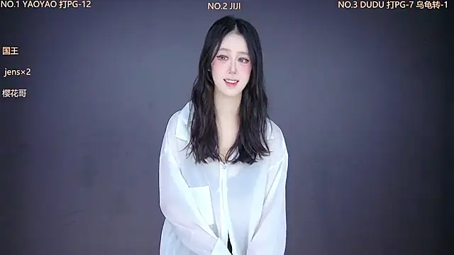 88 Emeralds online show from November 2025 09:37:02 PM