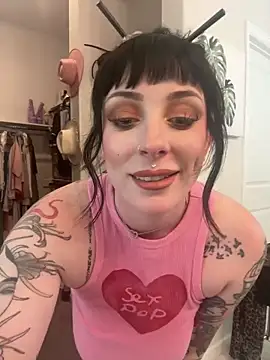 LoveDovexxx online show from November 2025 07:48:02 PM