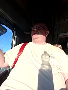 Grase44 online show from November 2025 07:52:02 AM