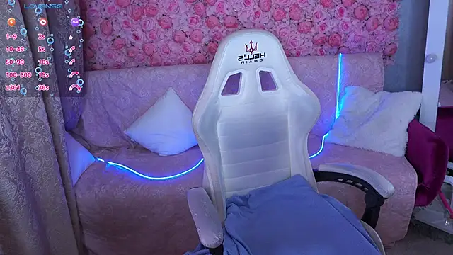 AmaraNights online show from April 2026 07:00:01 PM