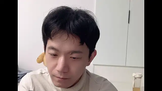 Snapshot of CouplingCry chatting on November 2025 11:10:02 AM CouplingCry online show from November 2025 11:10:02 AM