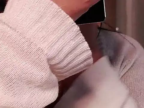 Snapshot of LannyShell chatting on January 2026 05:06:02 PM LannyShell online show from January 2026 05:06:02 PM