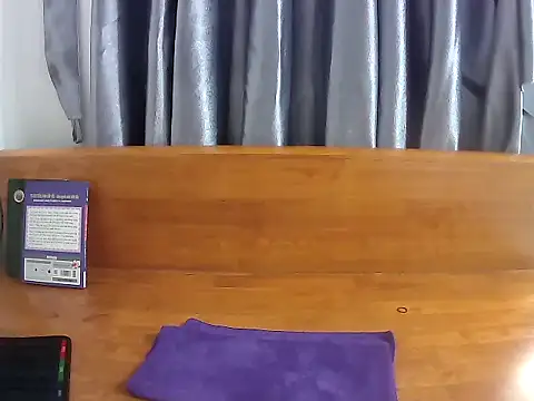 Snapshot of Hatmuaxa chatting on November 2025 05:29:02 AM Hatmuaxa online show from November 2025 05:29:02 AM