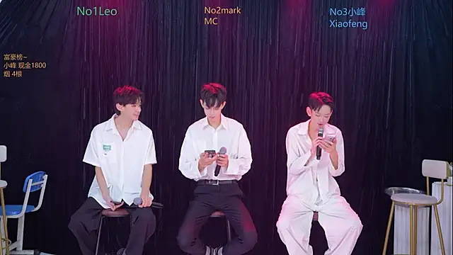 Snapshot of AAA-winner chatting on November 2025 11:47:01 PM AAA-winner online show from November 2025 11:47:01 PM