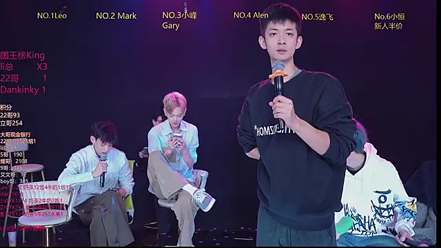 Snapshot of AAA-winner chatting on February 2026 06:22:01 AM AAA-winner online show from February 2026 06:22:01 AM