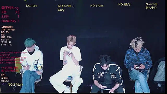 Snapshot of AAA-winner chatting on February 2026 03:33:02 AM AAA-winner online show from February 2026 03:33:02 AM