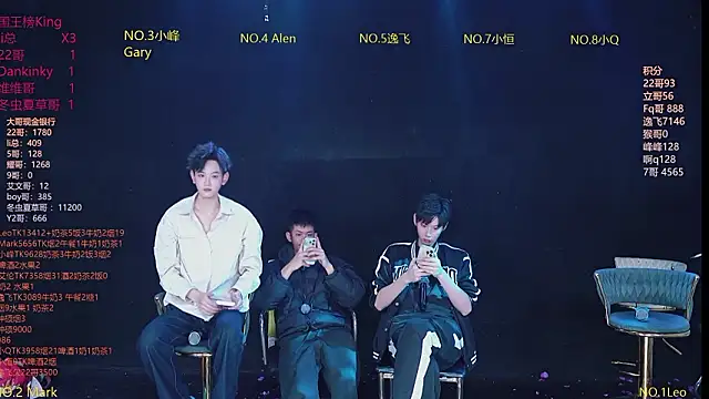 Snapshot of AAA-winner chatting on February 2026 11:31:01 AM AAA-winner online show from February 2026 11:31:01 AM