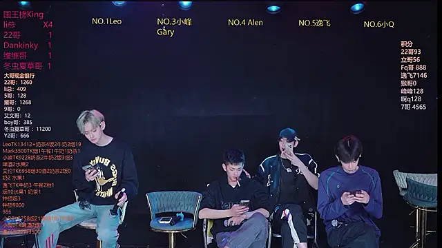 Snapshot of AAA-winner chatting on February 2026 12:03:01 PM AAA-winner online show from February 2026 12:03:01 PM