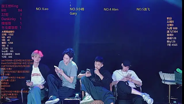 Snapshot of AAA-winner chatting on February 2026 11:42:01 AM AAA-winner online show from February 2026 11:42:01 AM