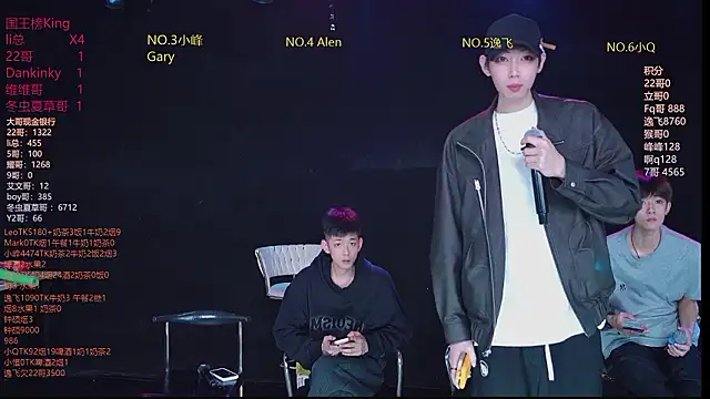 Snapshot of AAA-winner chatting on February 2026 12:28:02 PM AAA-winner online show from February 2026 12:28:02 PM