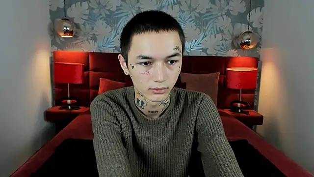 Snapshot of Ionarne chatting on November 2025 12:16:01 PM Ionarne online show from November 2025 12:16:01 PM