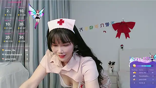 nanagaga online show from January 2026 02:32:01 PM